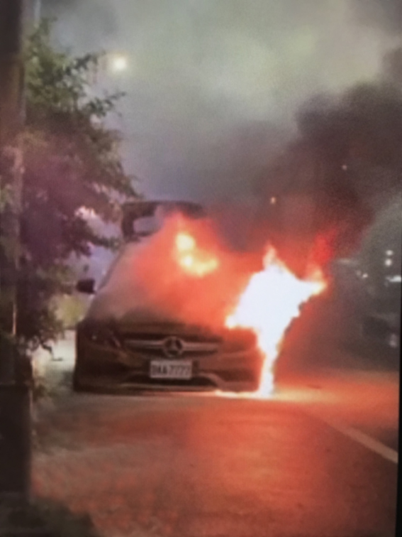 carfire